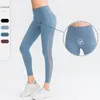 Aktywne spodnie kobiety joga high talia sportowe legginsy legginsy Leggins płynne spodnie dresowe siłownia ubrania siatka rajstopy femme push upnie capris