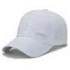 Spring And Summer Letter Quick-drying Baseball Cap For Women Outdoor Sports Sunshade Sun Hat For Men With Duck Tongue