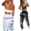 Spodnie damskie Capris moda hip -hop spersonalizowane spodnie dresowe elastyczna talia kreatywny wzór listu fantazyjne y2k kobiety luźne długie spodnie 230609