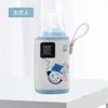 Baby Bottles# Y55B USB warm portable Vacuum flask Infant formula milk travel heating set baby care bottle G220612