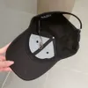 여성과 남성을위한 디자이너 모자 럭셔리 모자 클래식 비즈 글자 디자인 여행 필수 아이템 다재다능 현대 조절 가능한 썬 모자