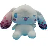 Atacado anime Cinnamoroll brinquedo de pelúcia jogo infantil Playmate Atividade corporativa ornamento de sala de presente