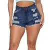 Kvinnors shorts sexig denim torr hög midja mode hål heta byxor sommarknapp shorts kvinnor gata kläder dagliga kläder pantalones cortos nya p230606