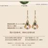 Ohrhänger, modisch, Vintage-Stil, chinesischer Stil, natürliche Jade, Perle, Sommerdekoration