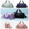 Yoga Gym bag Portable yoga bags female wet and dry separation waterproof large capacity duffel short distance travel bag