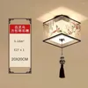 Plafonniers Style chinois LED oiseau broderie tissu abat-jour allée lampe pour la décoration de la maison E27