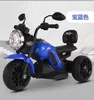 Nouvelle moto électrique pour enfants peut être montée par des personnes Tricycle électrique peut être rechargé voiture à batterie extérieure pour enfants