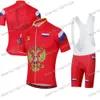 Radtrikot-Sets Russland Nationl Cycling Team Jersey Set Sommer Herren Fahrradbekleidung Rennrad Shirts Anzug Fahrrad Trägerhose MTB Ropa Maillot 230612