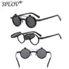 Popular Vintage Steampunk Flip Up Sunglasses Retro Small Round Metal Sun Glasses for Men Women Brand Circle Oculos Ins Shade L230523