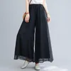 Pantalons pour femmes femmes vêtements de danse classique chinoise femmes pantalons élégants vêtements de pratique moderne taille élastique ethnique blanc noir