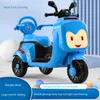 Motocicletta elettrica per bambini Ricarica per bambini Musica Luci Batteria Veicoli per auto giocattolo all'aperto Auto in viaggio per bambini e adulti