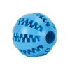 Dog Treat Toy Ball Funny Interactive Elasticity Pet Chew Toy Dogs Tooth Clean Balls Of Food Extra-tough Rubber 5cm