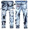 Dżinsowe dżinsowe dziura Wysoka jakość rozerwana dla mężczyzn Rozmiar 28-38 40 42 2023 Autumn Spring Hip Hop Punk Streetwear