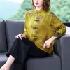 Ethnic Clothing Sheng Coco Women's Chinese Shirt Yellow Jacquard Style Button Mother's Tang Tops Traditional Cheongsam