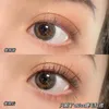 الحفلات لصالح yy eyelash base كريم مقاوم للماء عرق عرق طويل الأمد