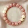 Charm Bracelets New Vintage Style Natural Bodhi Beads Bracelet DIY Jewelry Making Accessory for Ladies Z0612