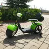 Children's Electric Motorcycle Four-wheeled Electric Car Baby Charging Battery Outdoor Toy Cars Vehicles Ride on Bike for Kids