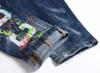 Jeans para hombres DSQ2 Hombres Cool Guy Azul Clásico Hombre Hip Hop Rock Moto Mens Diseño Casual Ripped Skinny Denim Biker DSQ 097