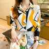 Kvinnor Bluses Office Ladies Tops Button Up Shirts For Women Chiffon Långärmning Koreanska modekläder 2023 Fall Turn-Down Collar