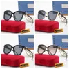 Óculos de sol polarizados femininos Designer de óculos de sol Armação de vidro retangular de luxo Óculos opcionais de alta qualidade