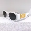 Tasarımcı Güneş Gözlüğü Kadın Gözlükleri Polarize Ultraviyole Koruma Lunette Gavas de Sol Güneş Gözlüğü Plaj Güneş Gözlüğü Kutusu Küçük Çerçeve Moda Güneş Gözlüğü