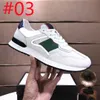 42 Model Kolorowe mężczyzn Chunky Sneakers 2023 Spring Luksusowe marki projektanta męskie trampki grube podeszwy buty deskorolki