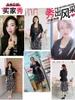 Korea Japan 2023 Frühling Herbst Einfache Kleidung Eis Seide Dünne Kleine Blazer Frauen Mantel Sling Kleid Zwei Stück Anzug Schwarz weiß Set