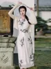 Casual Dresses Summer Chinese Cheongsam Fairy Iink Tryck Elegant Sexig Halter Dress Sleeveless Women Long Seaside Holiday Qipao