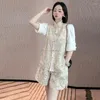 Этническая одежда 2023 Улучшенная китайская Qipao Cheongsam Style Top Top Top Daily Casual Fashion Women Retro Elegant Set G594