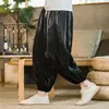 Pantaloni MRGB Solid Harem Pants da uomo 2023 Moda Primavera Oversize 5XL Uomo Pantaloni Casual Harajuku Allentato Vintage Uomo Jogging Pantaloni sportivi