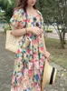 Basic Casual Dresses Wommen Print ONeck Loose Dress 2023 Summer Fashion Puff Sleeve ALine Beach Style Robe Lady 230612