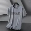 メンズTシャツ特大シャツブランドメンズ服サマーファッションカジュアルクラシックファットトップコットンソフトOネック男性Tシャツ5xl 8xl