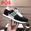 42 Model Kolorowe mężczyzn Chunky Sneakers 2023 Spring Luksusowe marki projektanta męskie trampki grube podeszwy buty deskorolki