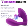 Vibratore per succhiare la vagina 10 velocità Ventosa vibrante controllata da APP Aspirazione del sesso orale Stimolatore del clitoride Giocattoli erotici del sesso per le donne