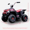 Scooter del triciclo per motociclisti elettrici per bambini 1-6 anni Auto giocattolo per bambini Off-Road ATV con musica e luci giocattoli per bambini