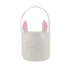 Party Gift Sublimation Blank Easter Bunny Basket Bags With Handle Carrying Gifts and Eggs Hunting Candy Bag Halloween Storage Rabbit Handbag Toys Bucket Tote JN12