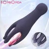 Мужской мастурбатор Glans Vibrator Sex Toy для мужчин Vibration Lasting Dolement Endurance Exerize Automatic Climax Glans Stimula L230518