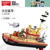 Novo Sluban Barco de pesca Blocos de construção Tijolos Navio Pescador Figuras de ação Loja de peixes Tubarão branco Moc Modelo DIY Brinquedos Presente para crianças L230522