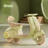 Voiture électrique pour enfants monter sur moto Tricycle électrique marche bébé Style Vintage voiture enfants 3 roues batterie voiture