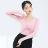 Stage Wear Ballet Dance Training Clothes Blouse Women Chinese Classical Modern Cape Vest Teacher 2PCS