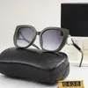Designer óculos de sol homens Men mul