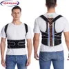 Bakstöd Straight Posture Corrector Shoulder Lumbal Brace Spine Belt Justerbar korsettkorrigering Kropp Förbättra med plattan 230613