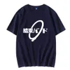 Mannen T-shirts Unisex Anime Cos BOCCHI DE ROCK Hitori Gotoh Ijichi Nijika Katoen Casual Korte T-Shirt Tee Tshirt 230612