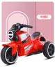 Kinder-Elektro-Motorrad-Dreirad, dreirädriges Spiel, Spielzeugauto, Kinderwagen mit Früherziehung, Elektroauto für Kinder zum Mitfahren