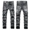 Man Jeans Pantaloni da cowboy da uomo in cotone denim elasticizzato a 5 tasche slim fit