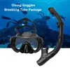 Diving Masks Diving Masks for Adults Snorkeling Breath Tube Set Anti-Fog Goggles Glasses for Women Men Anti-slip Buckle Masks 230612