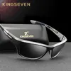 KINGSEVEN Ultralight Frame Polarized Sunglasses Men Fashion New Sports Style Square Sun Glasses Male Outdoor Travel UV Goggles L230523