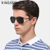 7-Day Delivery KINGSEVEN Vintage Aluminum Polarized Sunglasses Brand Sun glasses Coating Lens Driving EyewearFor Men/Wome N725 L230523