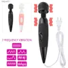 Cocolili Wired Style Massage Vibrator Female Masturbator Body Massager Sex Toys for Women Life Waterproof L230518