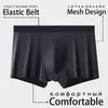 4pcslot Bamboo Fiber Men's Boxer Pantie Underpant Plus размер XXXXL Большого размера шорты для дышащего нижнего белья 5xl 6xl 7xl 8xl 230612